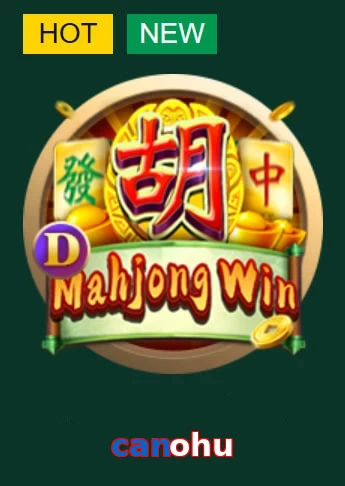 canohu