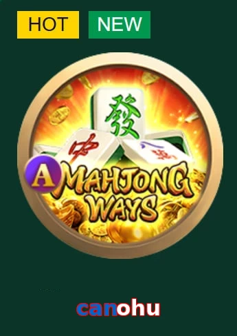 canohu